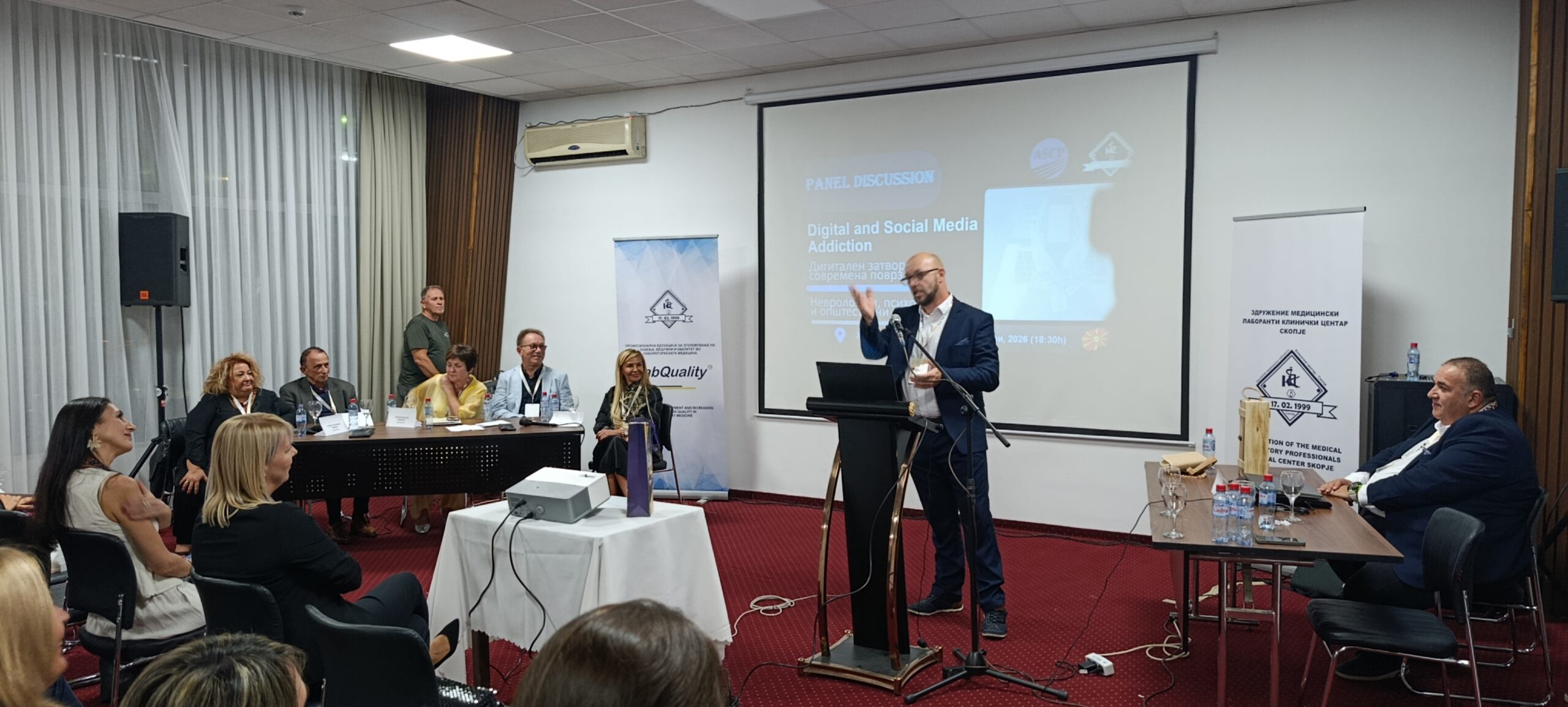 LabQuality 2026 • Struga